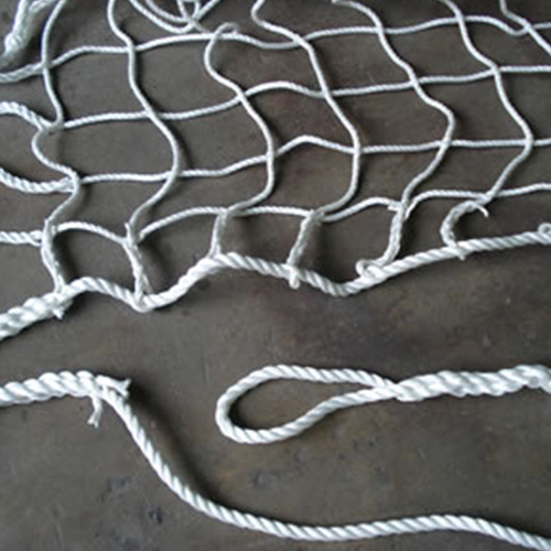 Netting  Commercial Fishing Supplies